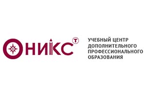Логотип - ОНИКС