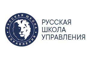 Логотип - РУССКАЯ ШКОЛА УПРАВЛЕНИЯ